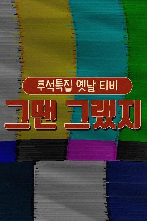 이미지가 없습니다.