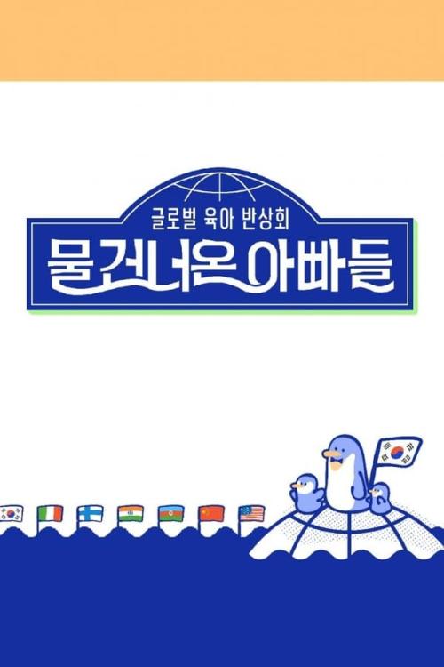 이미지가 없습니다.