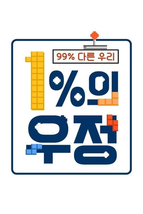 이미지가 없습니다.