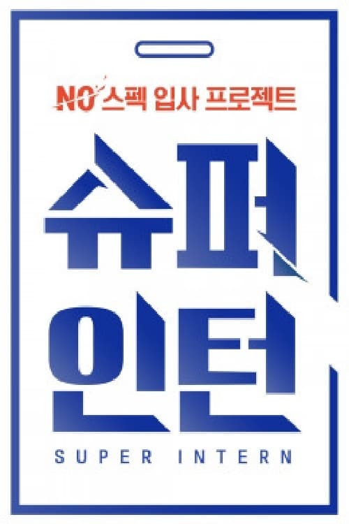 이미지가 없습니다.